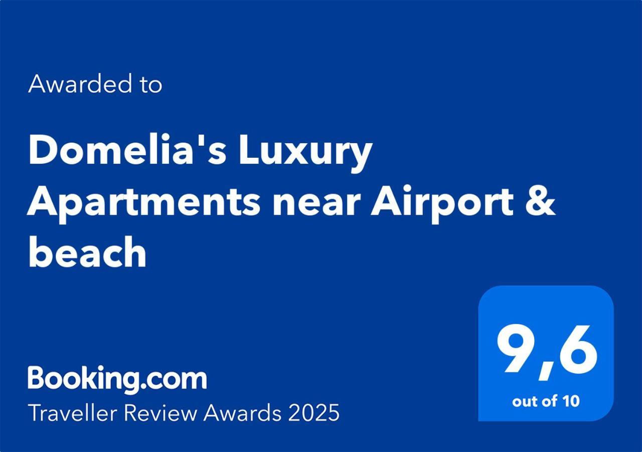 Domelia'S Luxury Apartments Near Airport & Beach Artemida  Dış mekan fotoğraf